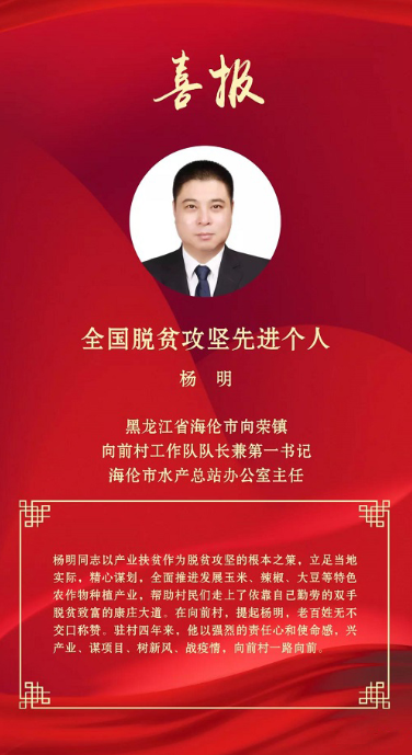 QQ图片20210227135054.png