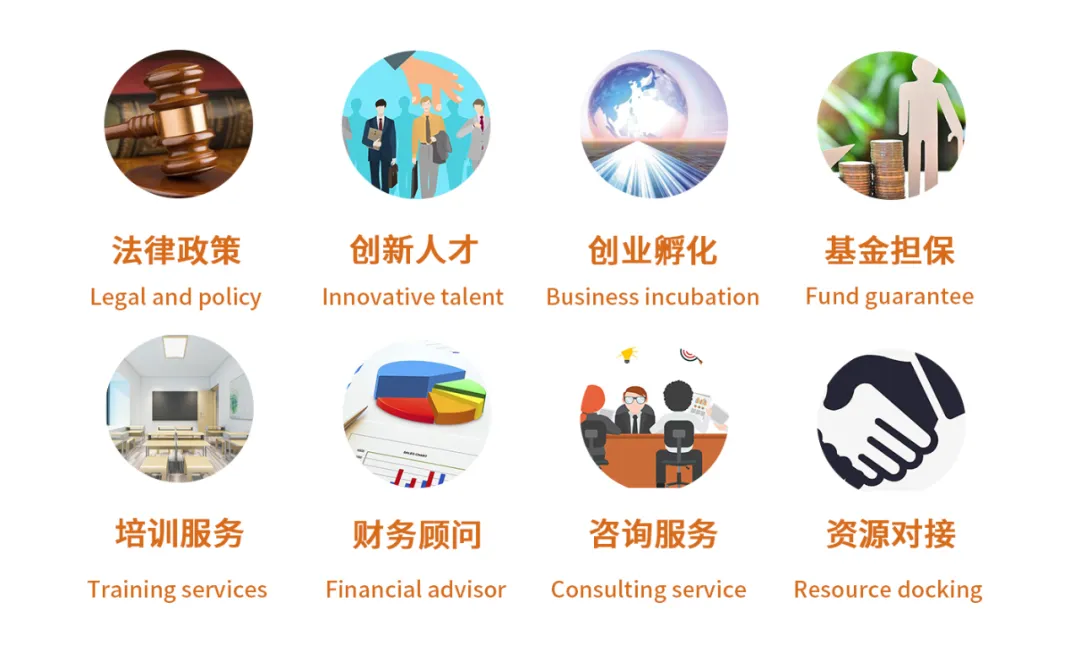 图片7.png